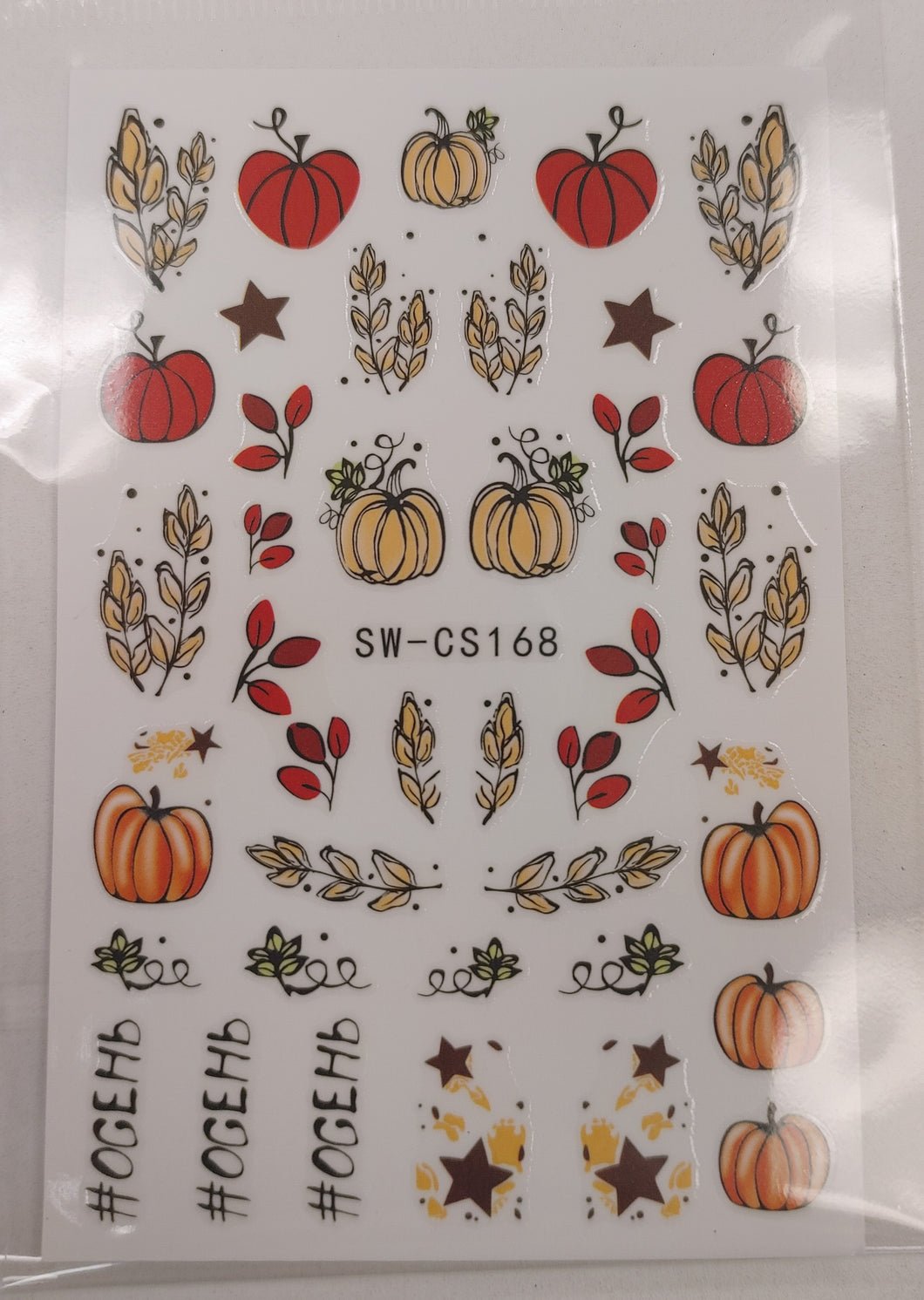 Pumpkin Stickers 3